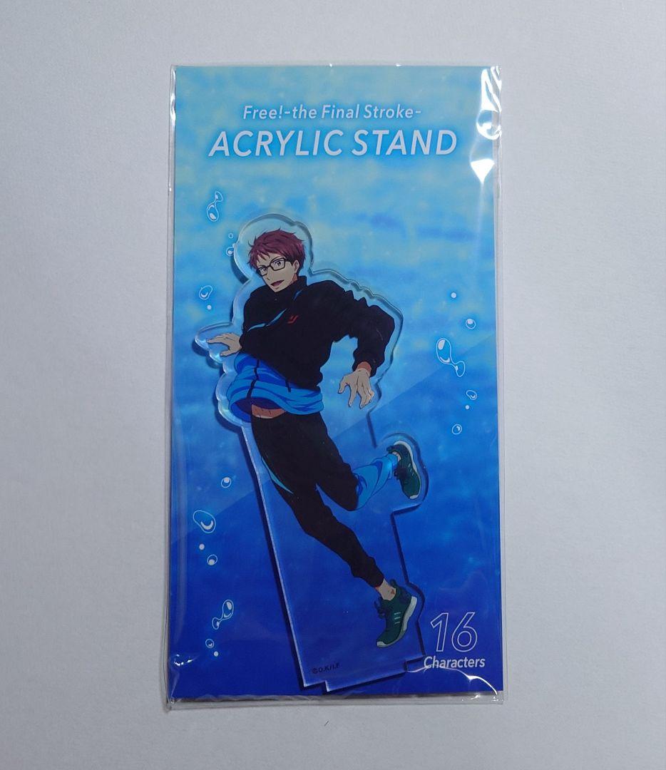 【moco】日和グッズ