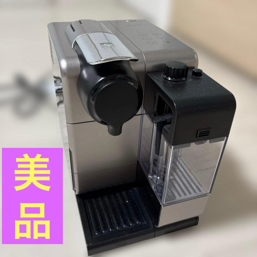 【美品】ネスプレッソ　コーヒーメーカー　ラティシマタッチ　 F511
