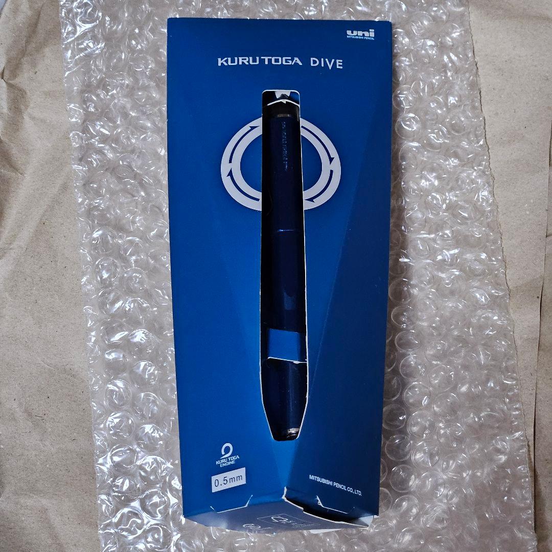 クルトガダイブ KURUTOGA DIVE グランブルー 初版 激レア