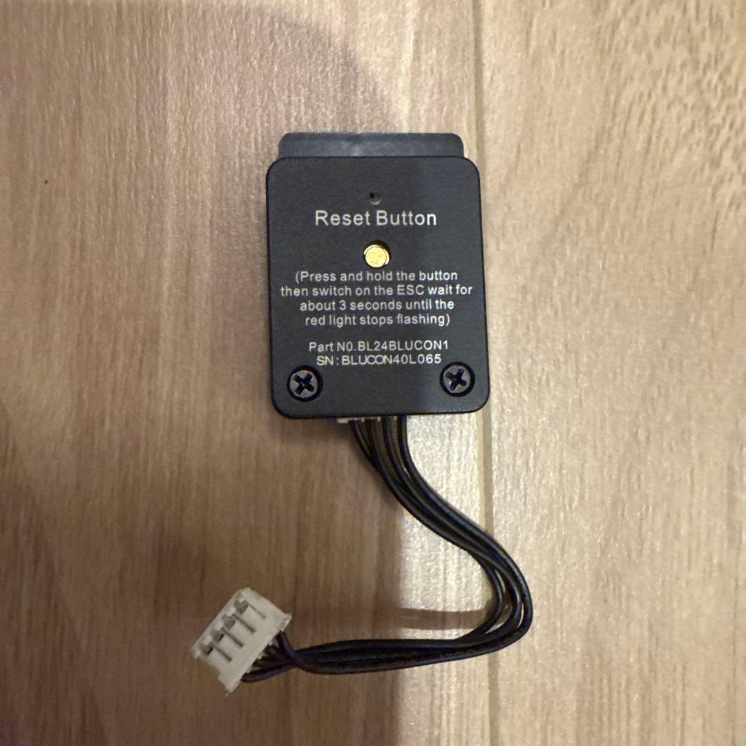 ORCA OE1 Mark II ESC Bluconnセット