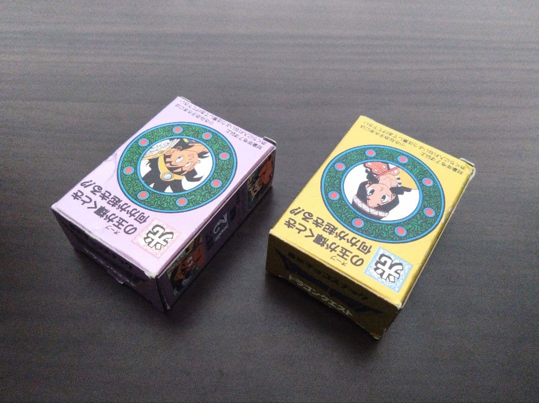 ドラゴンクエスト　アベル伝説　森永チョコスナック　消しゴム　フィギュア　箱付き