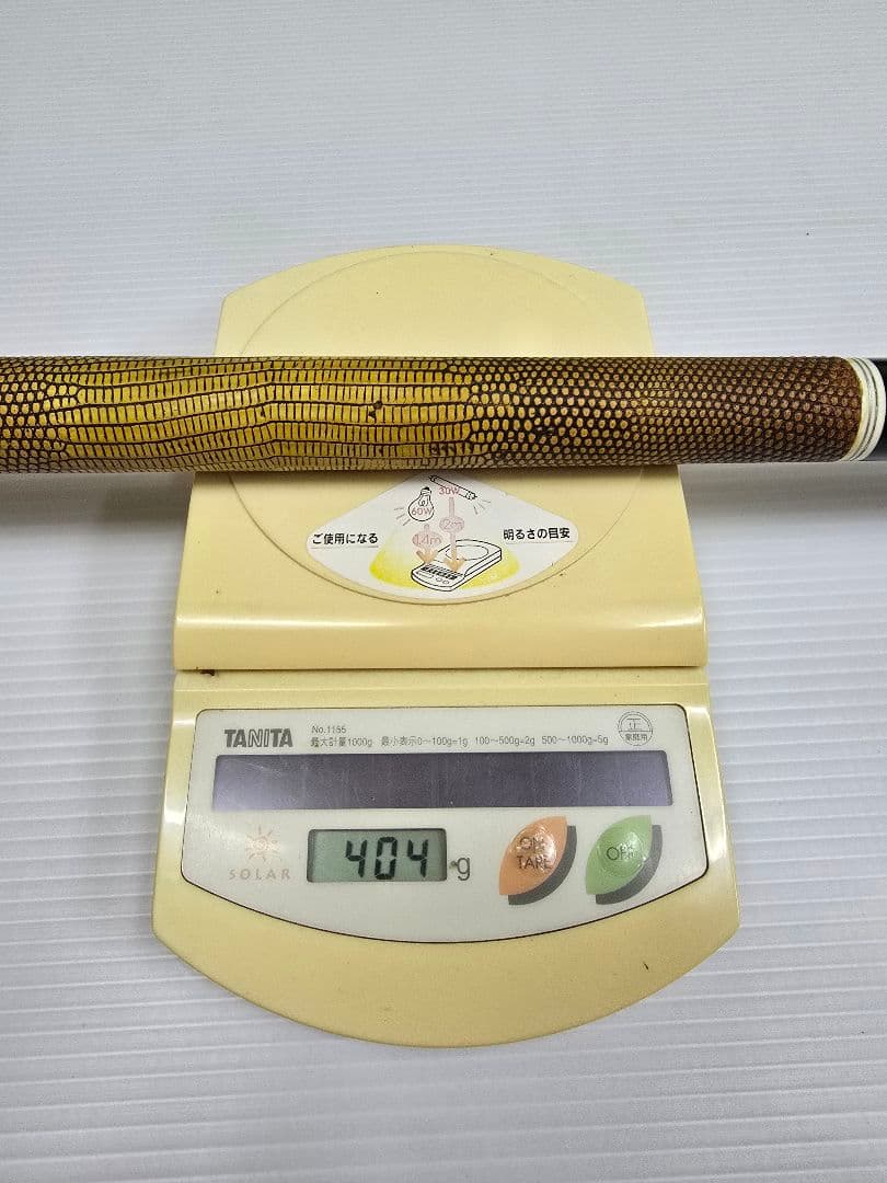 ADAM MUSASHI 革巻き／シャフト2本 再出品