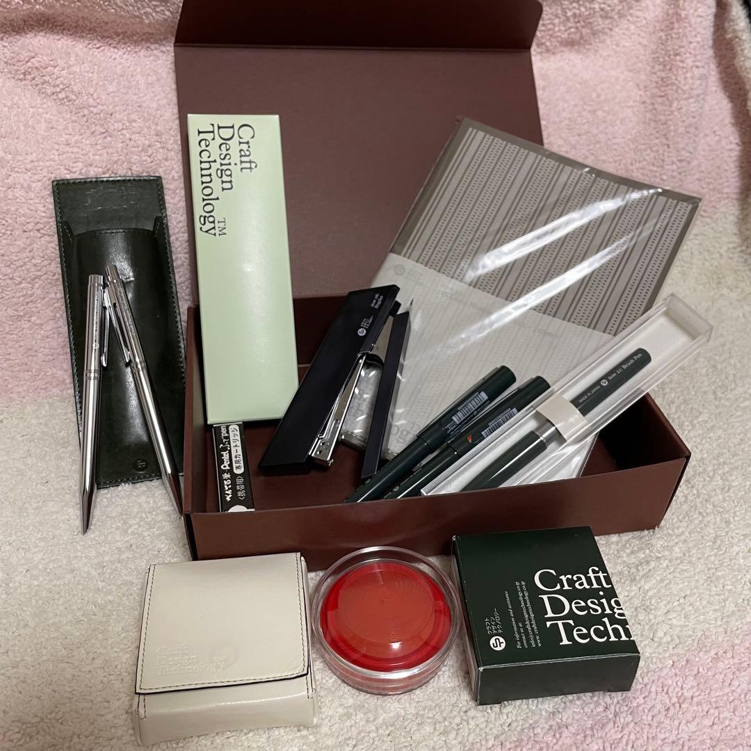 【新品/未使用/レア/美品】クラフトデザインテクノロジー（CDT）　13点セット