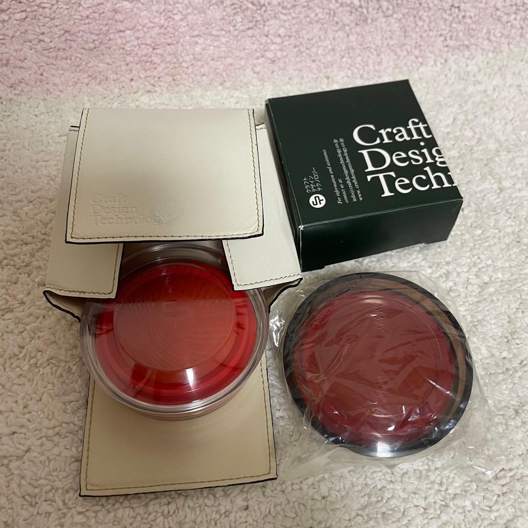 【新品/未使用/レア/美品】クラフトデザインテクノロジー（CDT）　13点セット