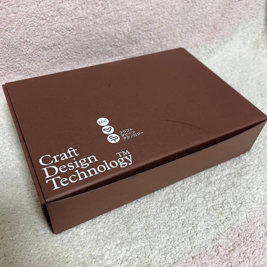 【新品/未使用/レア/美品】クラフトデザインテクノロジー（CDT）　13点セット