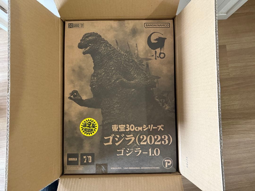 【完全未開封】東宝30cmシリーズ ゴジラ(2023) -1.0 限定版