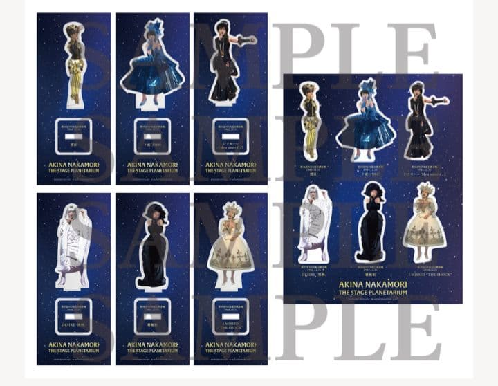 中森明菜 ザ・ステージ・プラネタリウム アクリルスタンド コンプリートセット