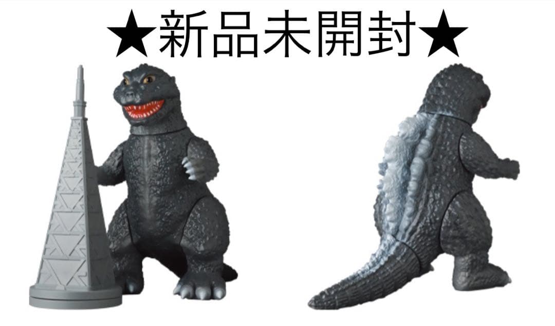 未開封 ゴジラ(1954) 第3造形 ギニョール版 テレビ塔襲撃バージョン