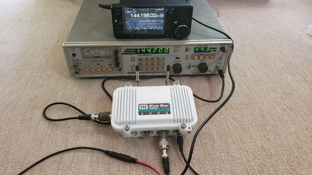 144MHz Wave Gear GAS-2020 NF0.4dB マスト金具付