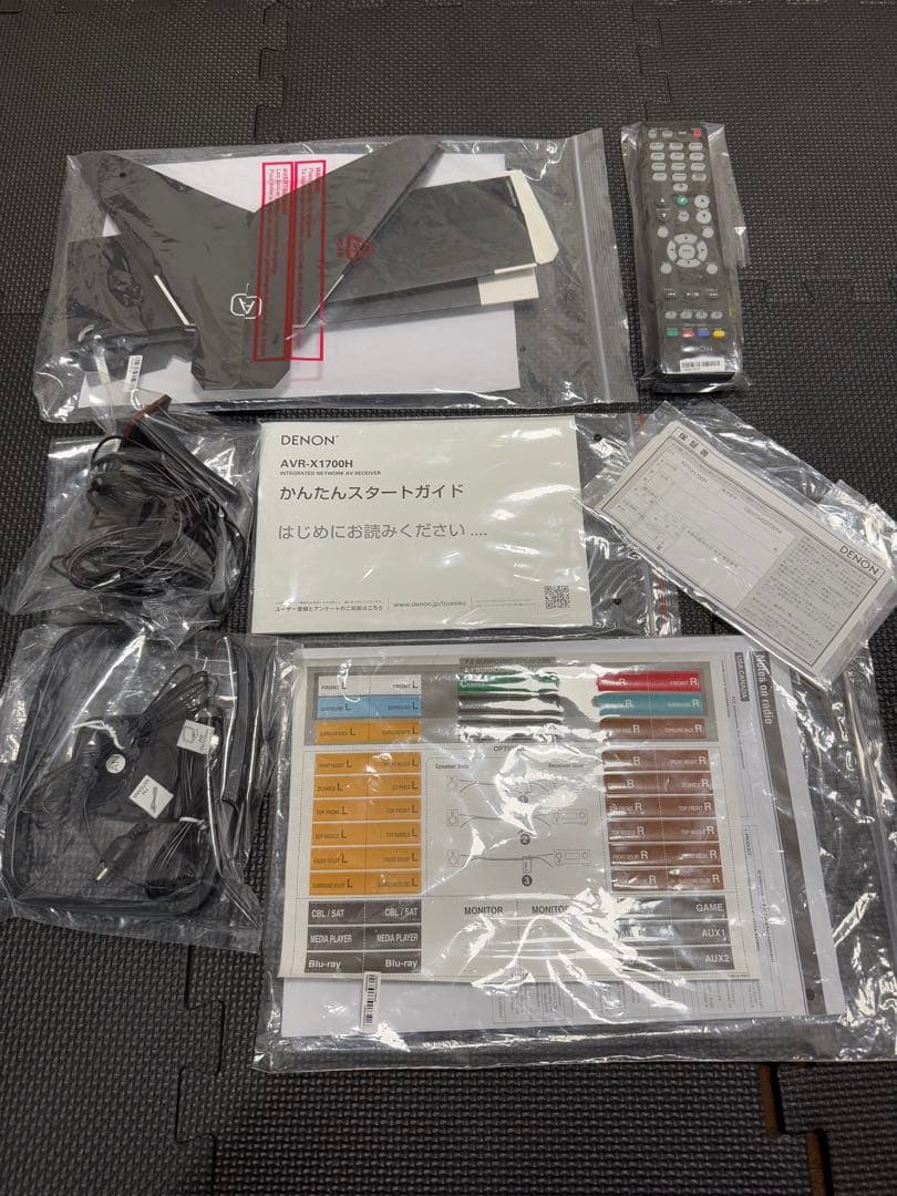 DENON(デノン) AVアンプ AVR-X1700H 付属品完備