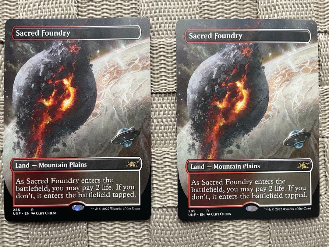 聖なる鋳造所 英　【UNF】 2枚