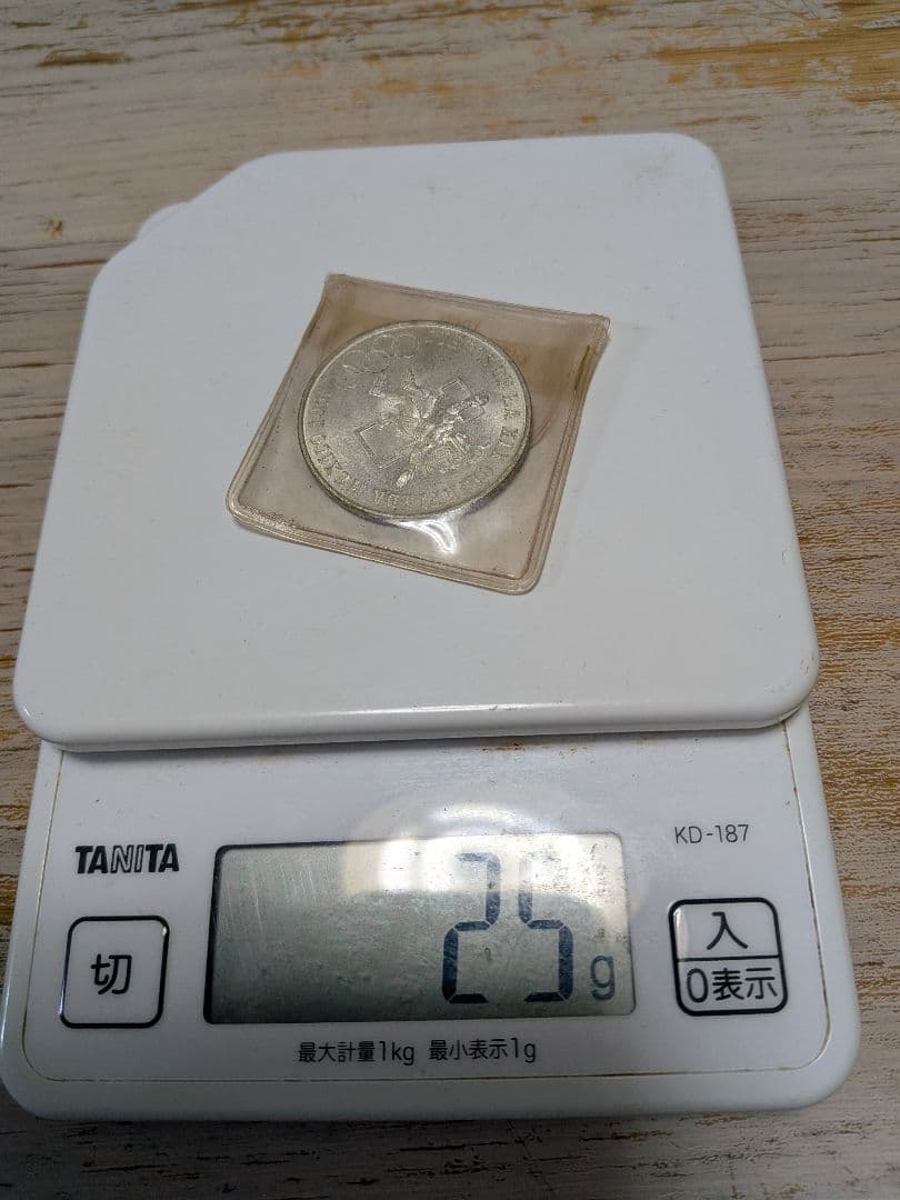 メキシコ25ペソ 1968 2枚セット 銀貨