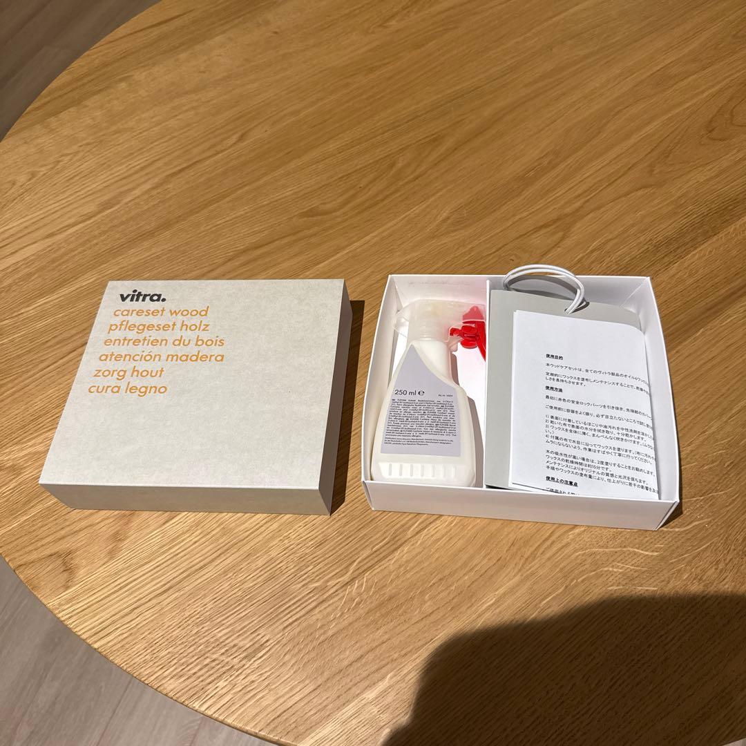 y*c様 美品 ゲリドンテーブル　φ 1050 オーク　VITRA正規品