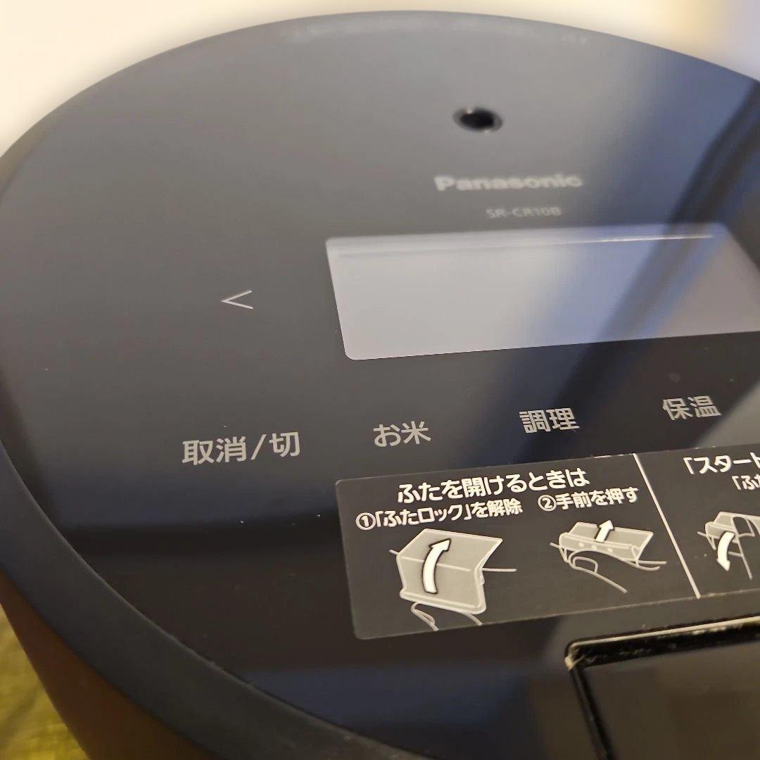Panasonic SR-CR101 IH炊飯器 ブラック　2025年製