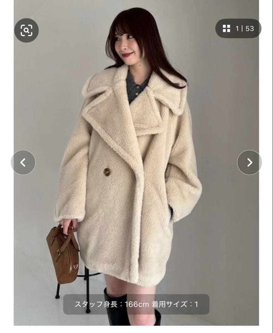 FRAY I.D ECOPELボアミドルコート