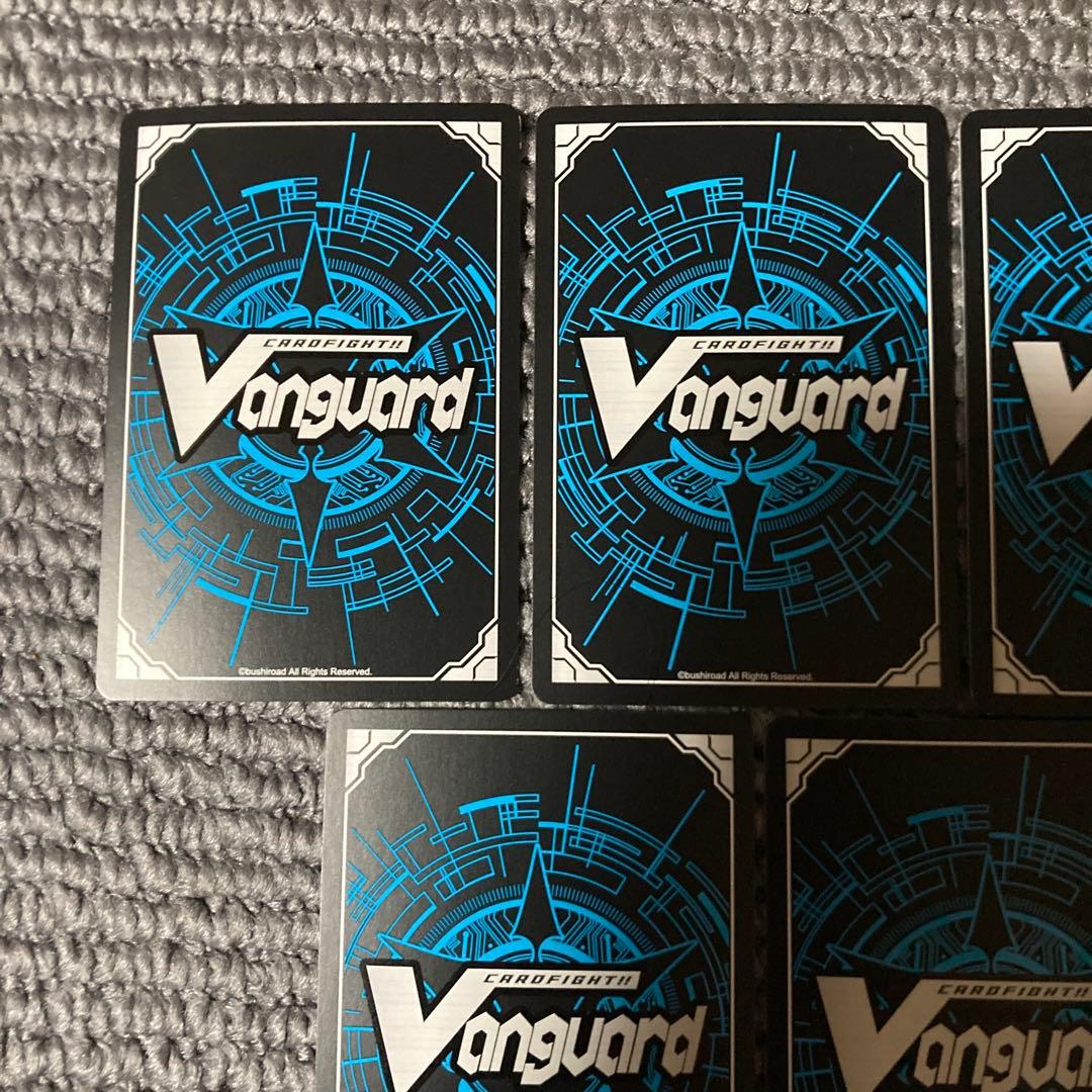 ヴァンガード バンドリ Roselia EX クリティカルトリガー　コンプリート