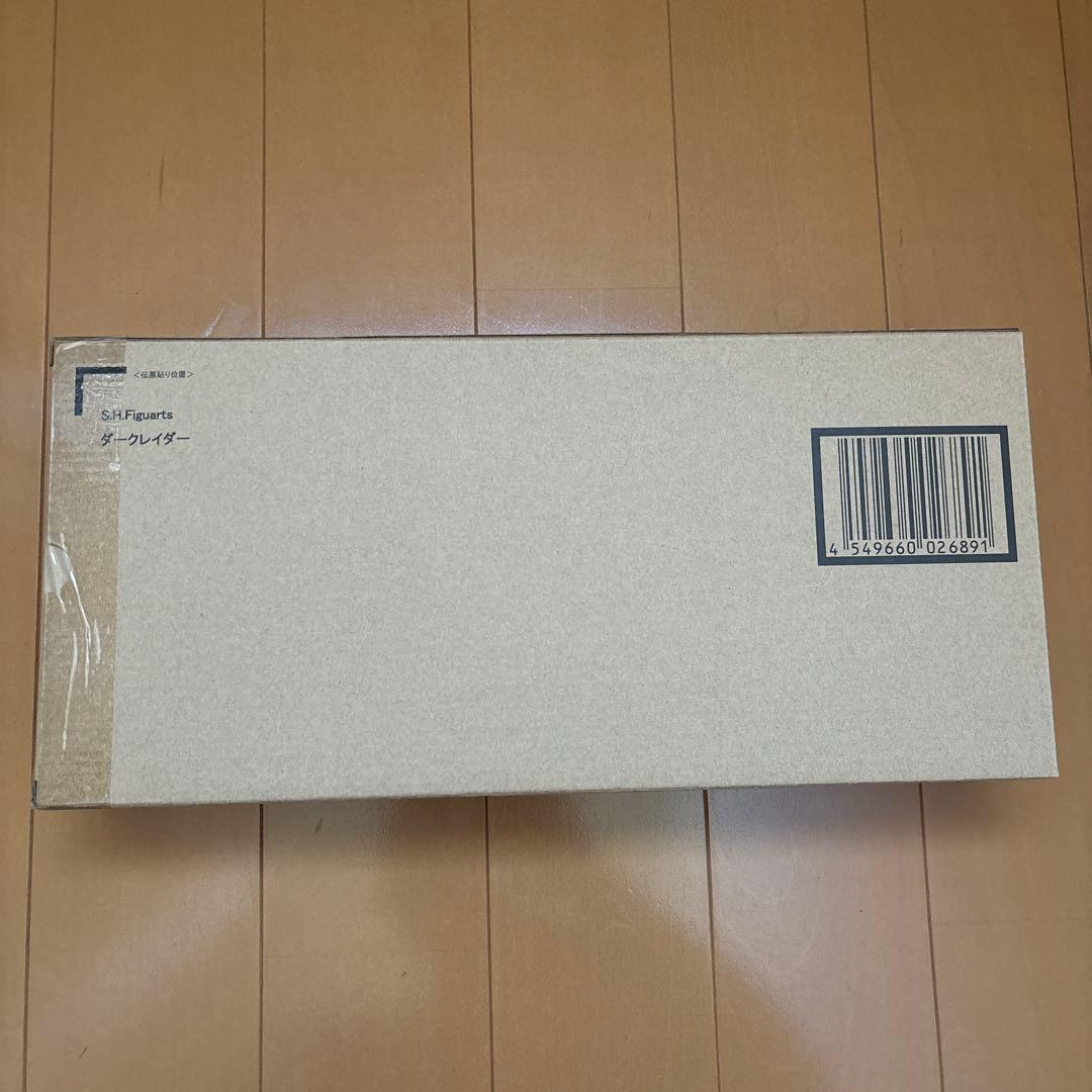 S.H.Figuarts 仮面ライダーナイトサバイブ ダークレイダー