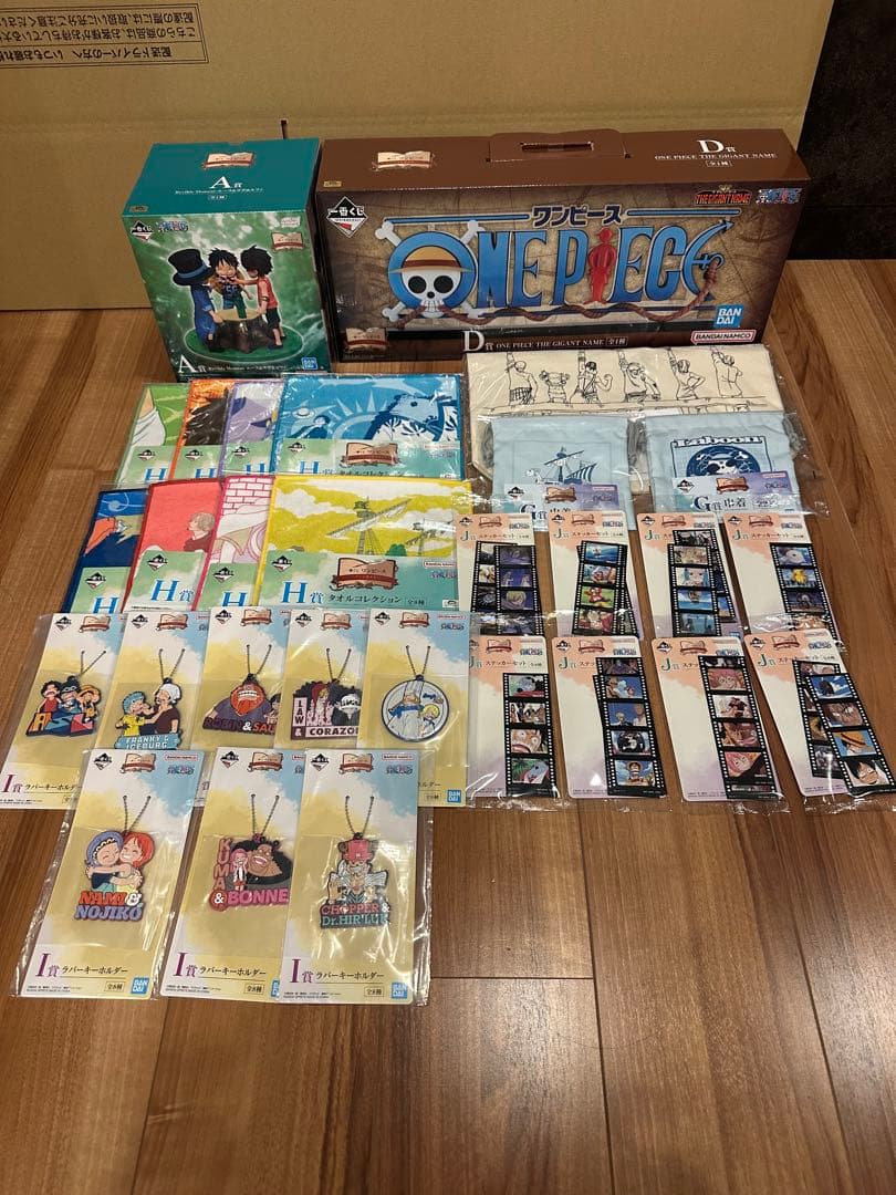 ワンピース　一番くじ　ドラマティックメモリーズ　D賞 A賞 下位賞