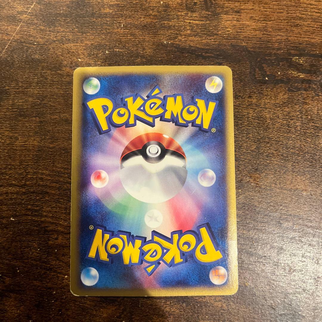 水の都のラティアス/ラティオス