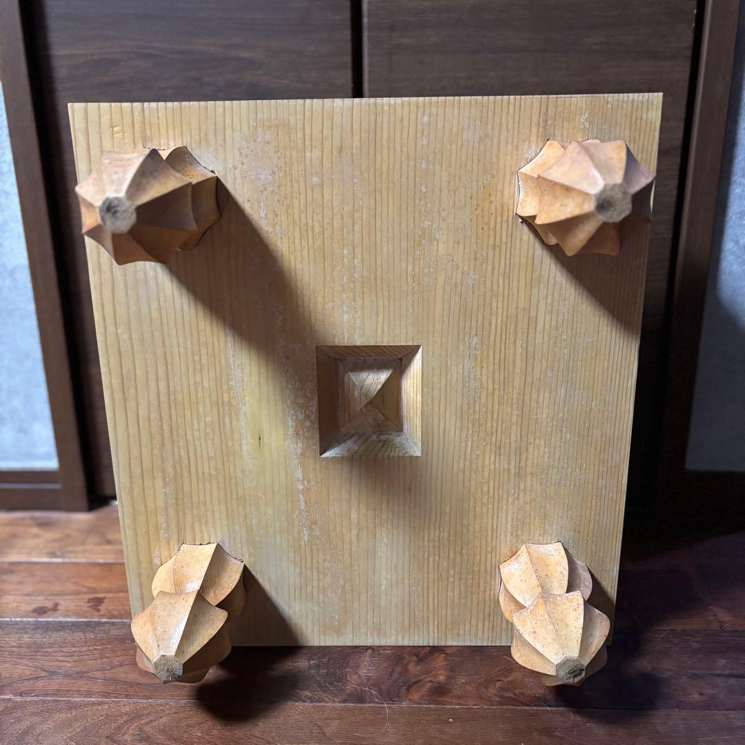 【美品】丸正謹製 5寸 足付碁盤 緑箱・黄色布カバー付き