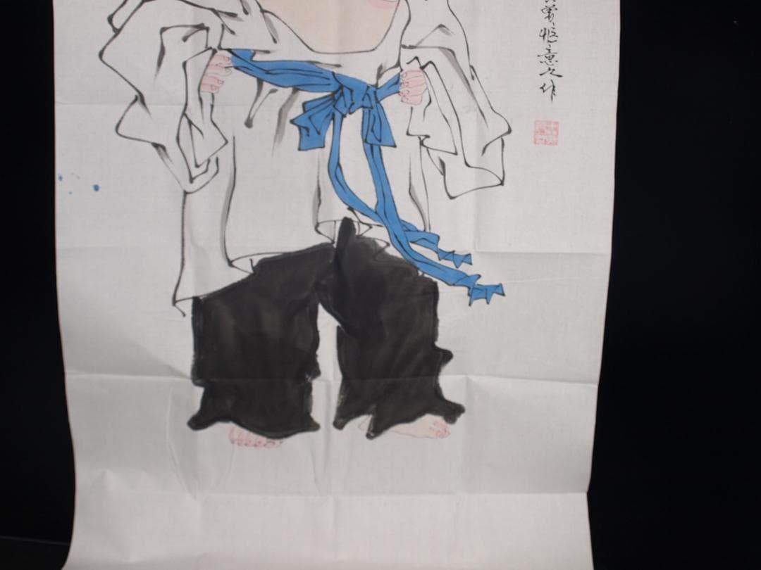 骨董市仕入れ品　中国近代の範曽の掛軸　人物図　肉筆保証 DE037C12-3