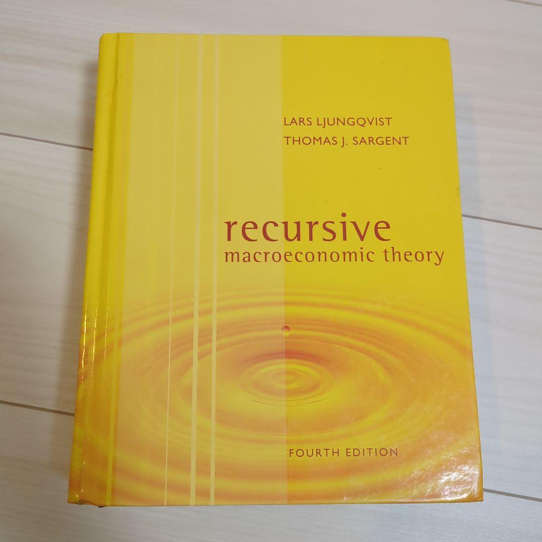 recursive macroeconomic theory 第四版