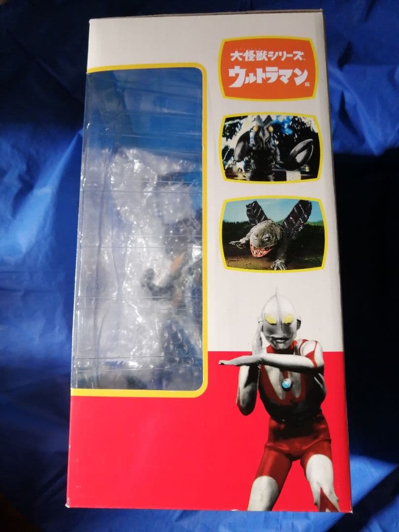 h*a様 大怪獣シリーズ　アントラー