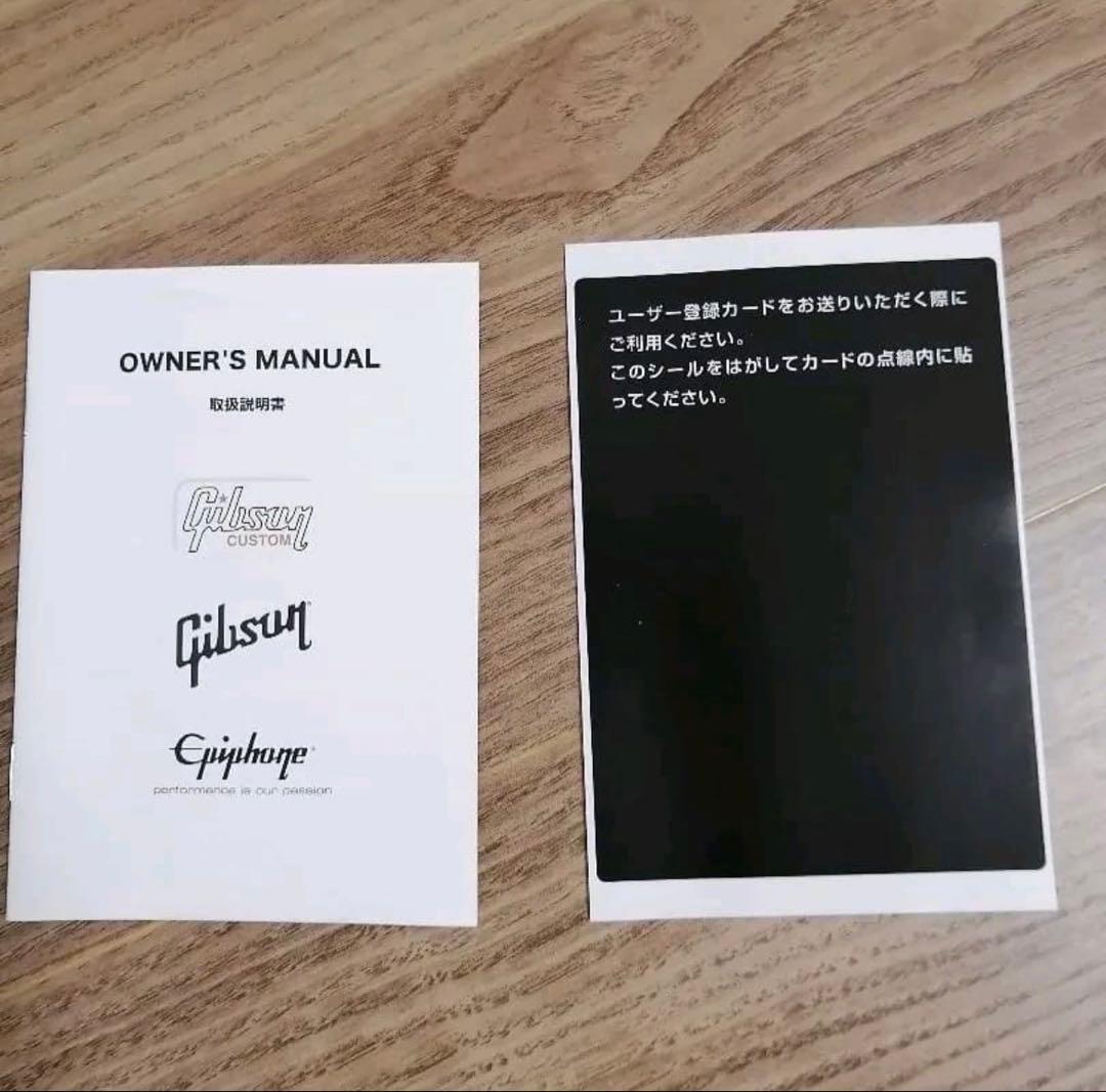 Gibson Les Paul スタジオ　トリビュート2019