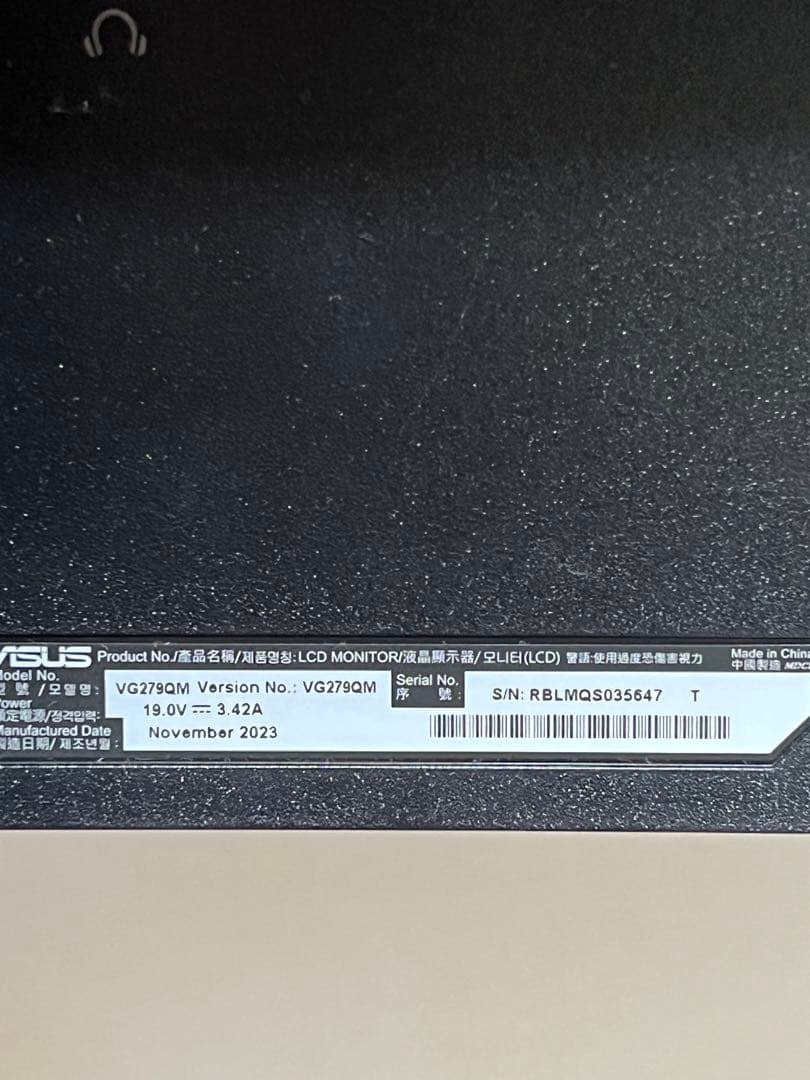 ASUS ゲーミングモニター　VG279QM 27インチ　IPS 280Hz