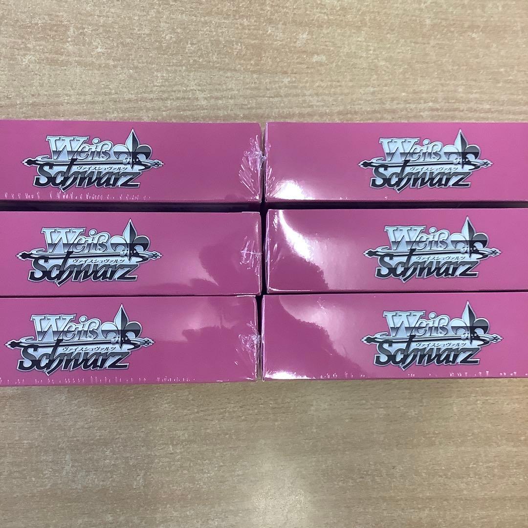 ヴァイス　6BOX ブースタープリンセスコネクトRe:Dive Season2