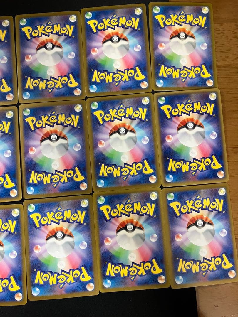 引退品　ポケモンカード30枚まとめ売り③