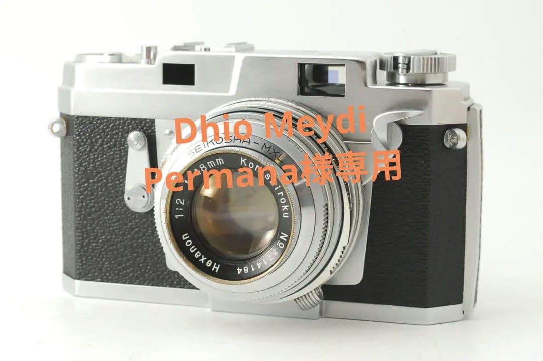 【外観・光学美品 完動品】KONICA Ⅲ 48mm F/2 フィルムカメラ