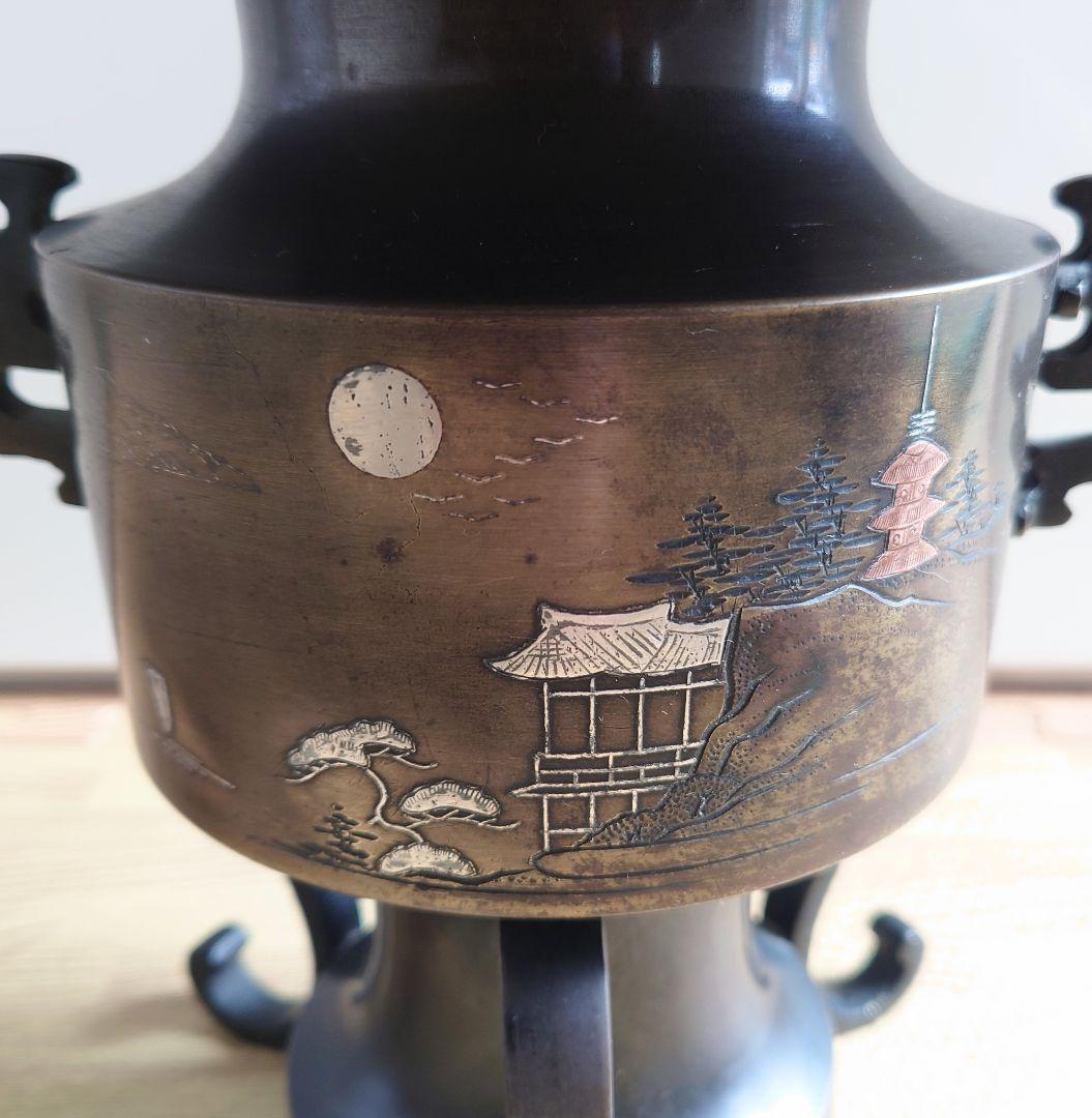 金属工芸　銅器　銀象嵌　薄端　華道