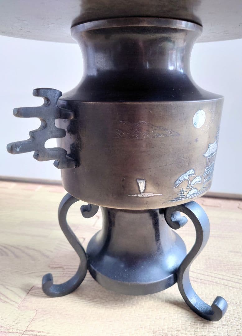 金属工芸　銅器　銀象嵌　薄端　華道