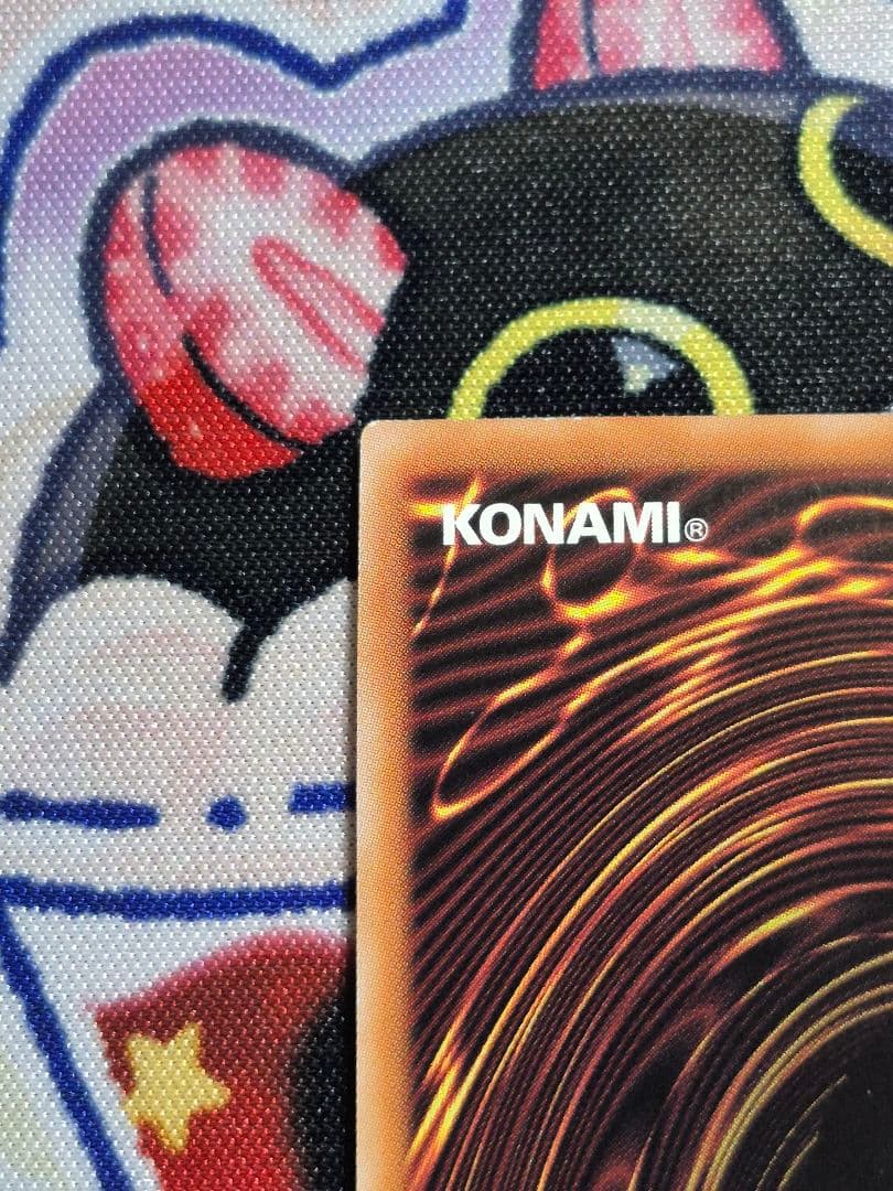 S:Pリトルナイト　25thレア　1枚