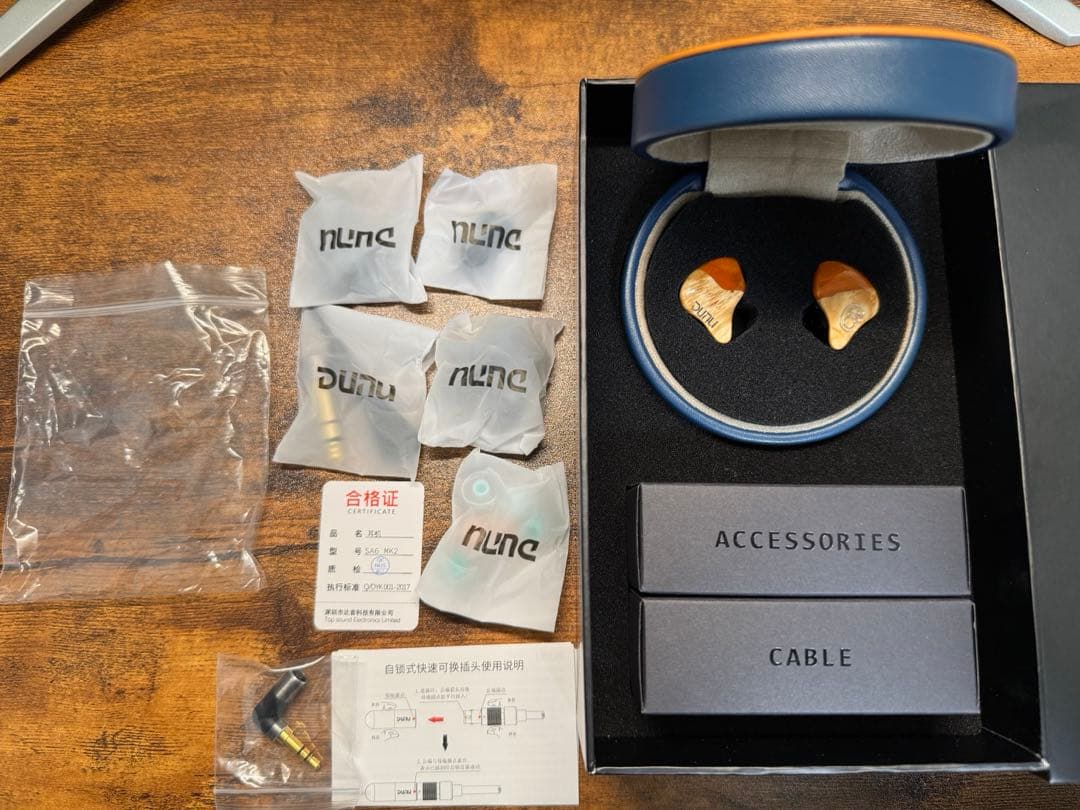 DUNU STUDIO SA6 MK2 イヤホン