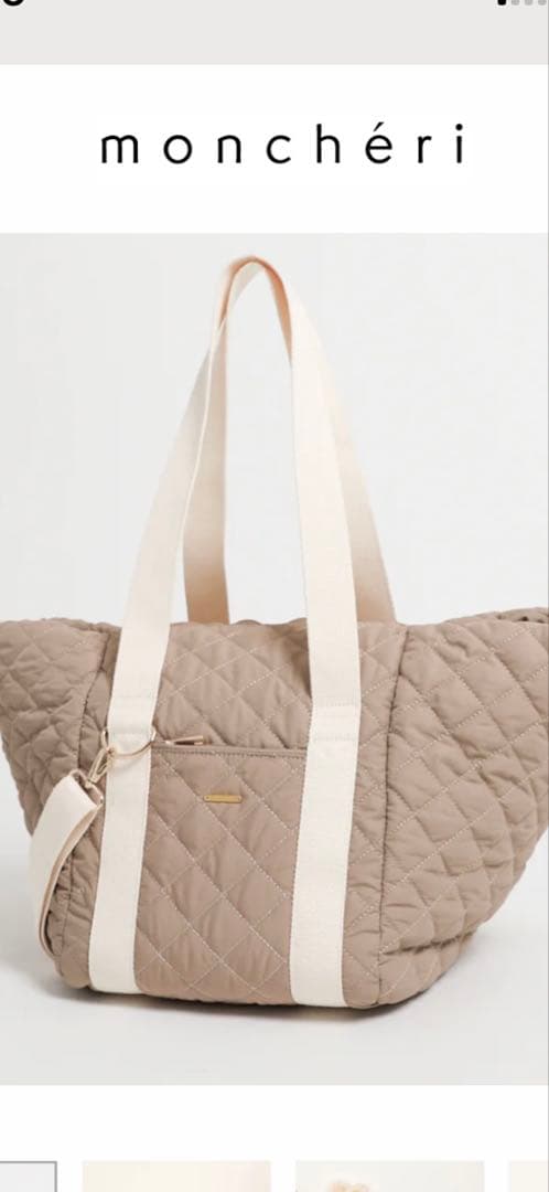 モンシェリ　キルティングワイドオープンバッグ
