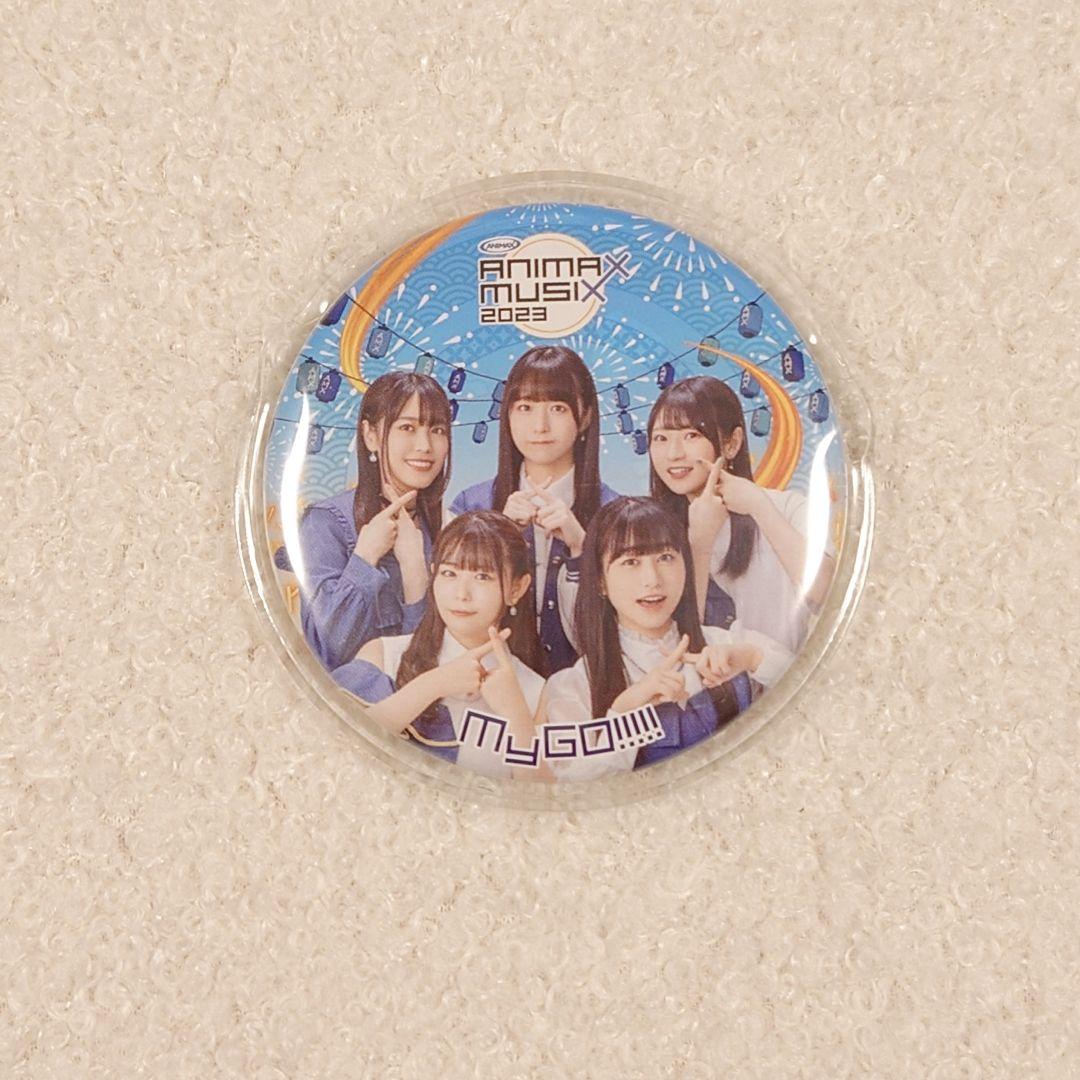 ANIMAX MUSIX 2023 缶バッジ MyGO!!!!!