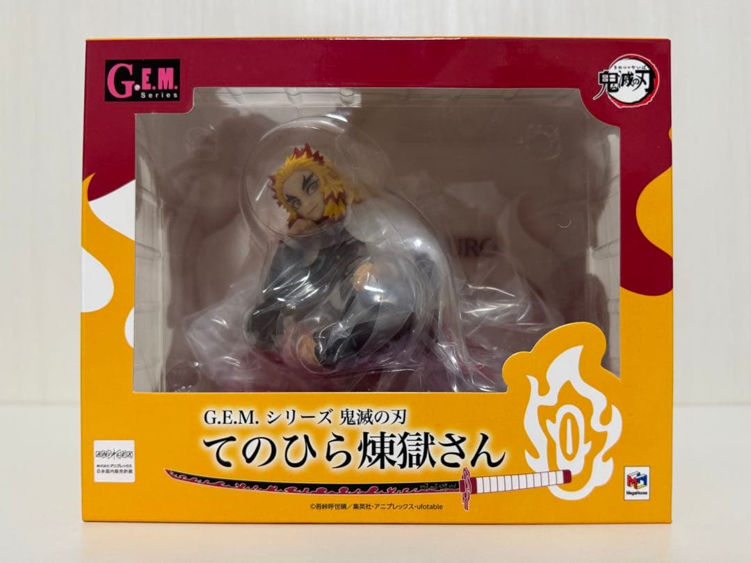鬼滅の刃G.E.M.てのひら煉獄さんフィギュア