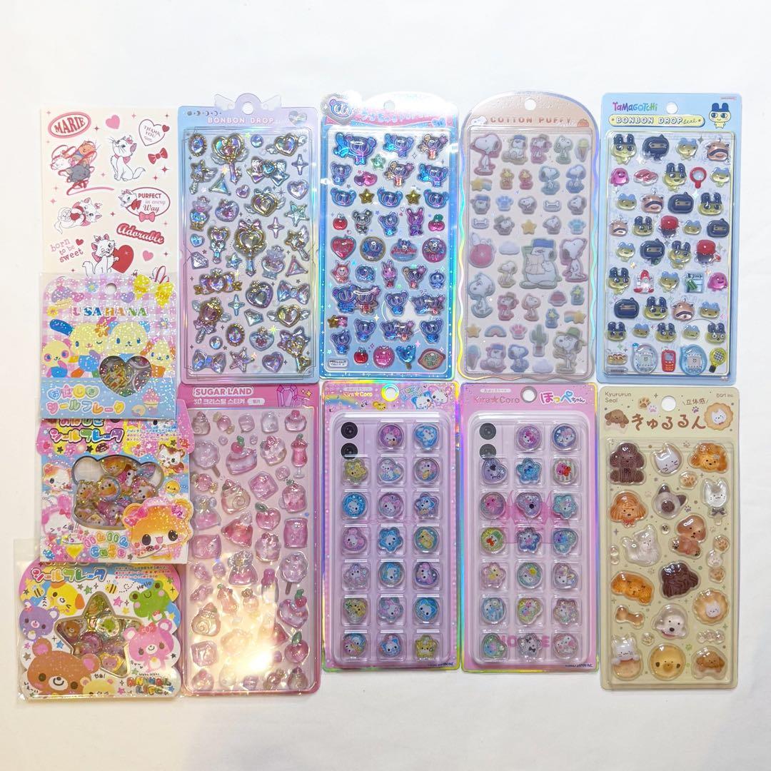 【新品】シール 正規品 ボンボンドロップシール うるちゅるポップ等 まとめ売り