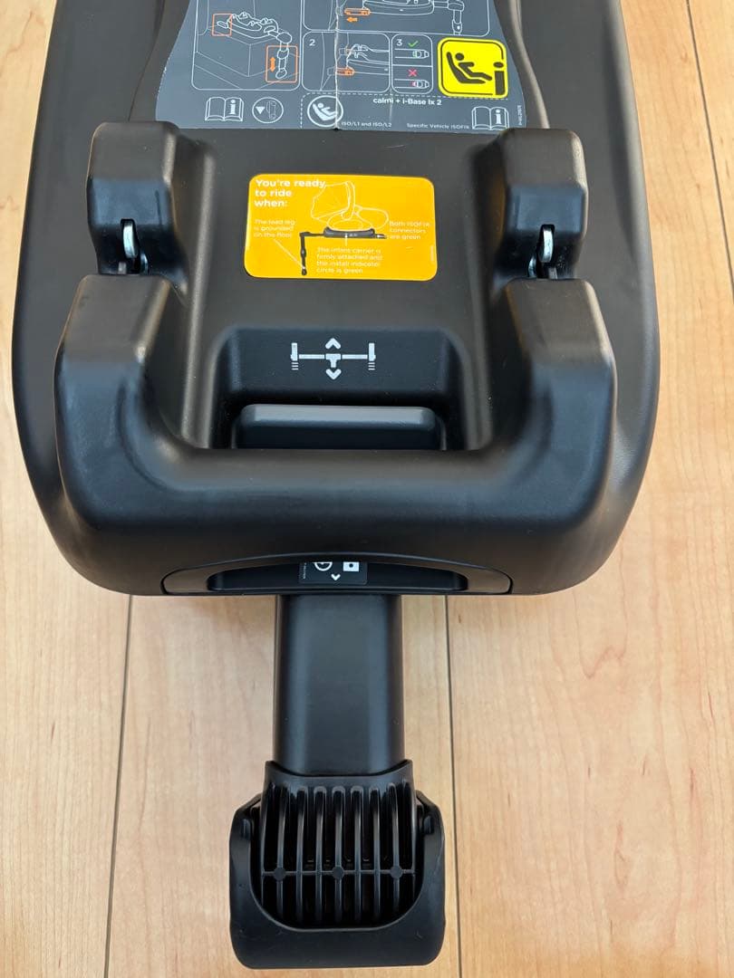 joie チャイルドシート用ベース アイ・ベース ラックス2 美品