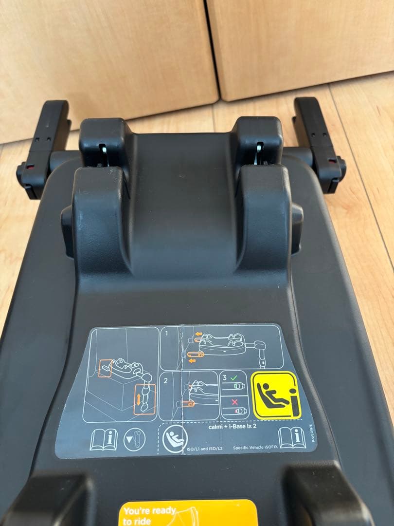 joie チャイルドシート用ベース アイ・ベース ラックス2 美品