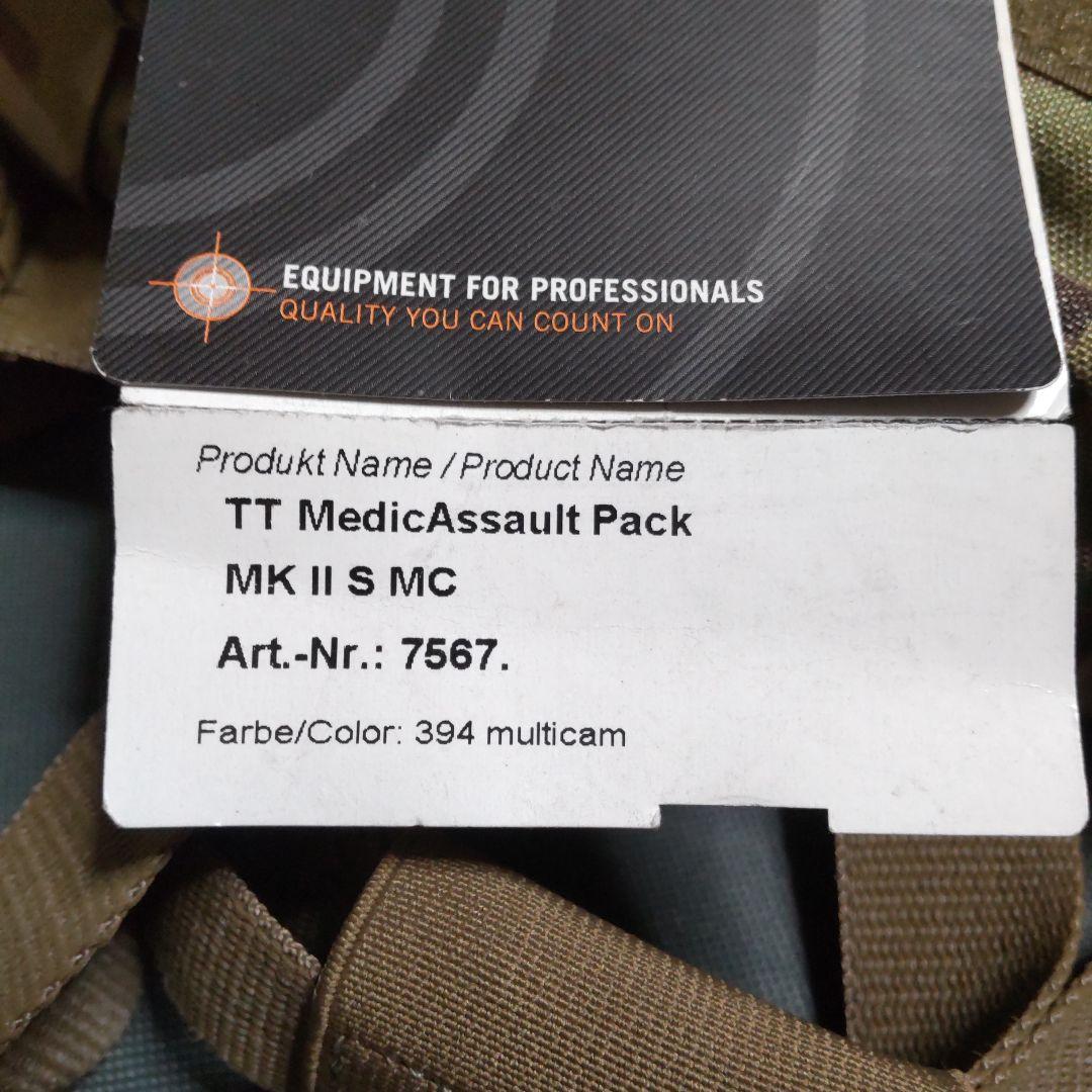 未使用！ TASMANIAN TIGER