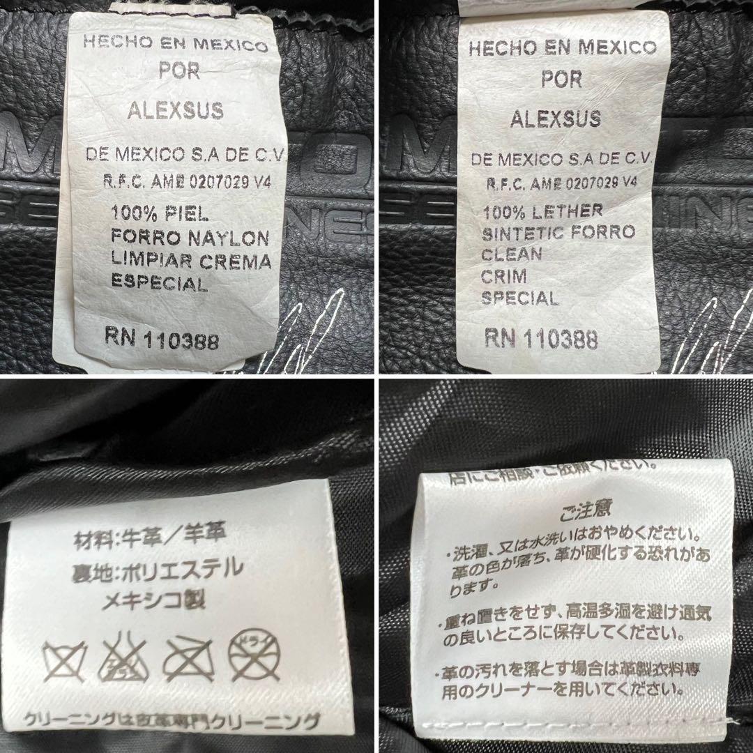 限定500着 ターミネーター レプリカ レザージャケット ライダース 牛革