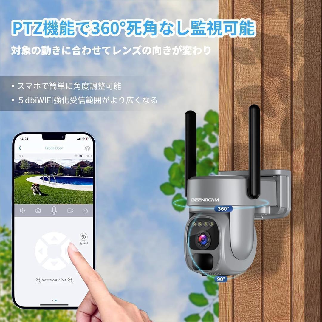 360度全方位✨防犯カメラ 屋外 ソーラー ワイヤレス 500万超高画素