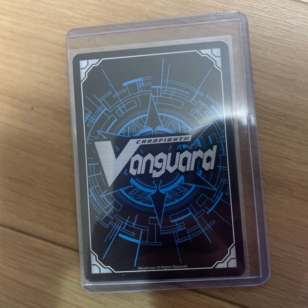 くじロード 明星エリカ Something Blue クリティカルトリガー