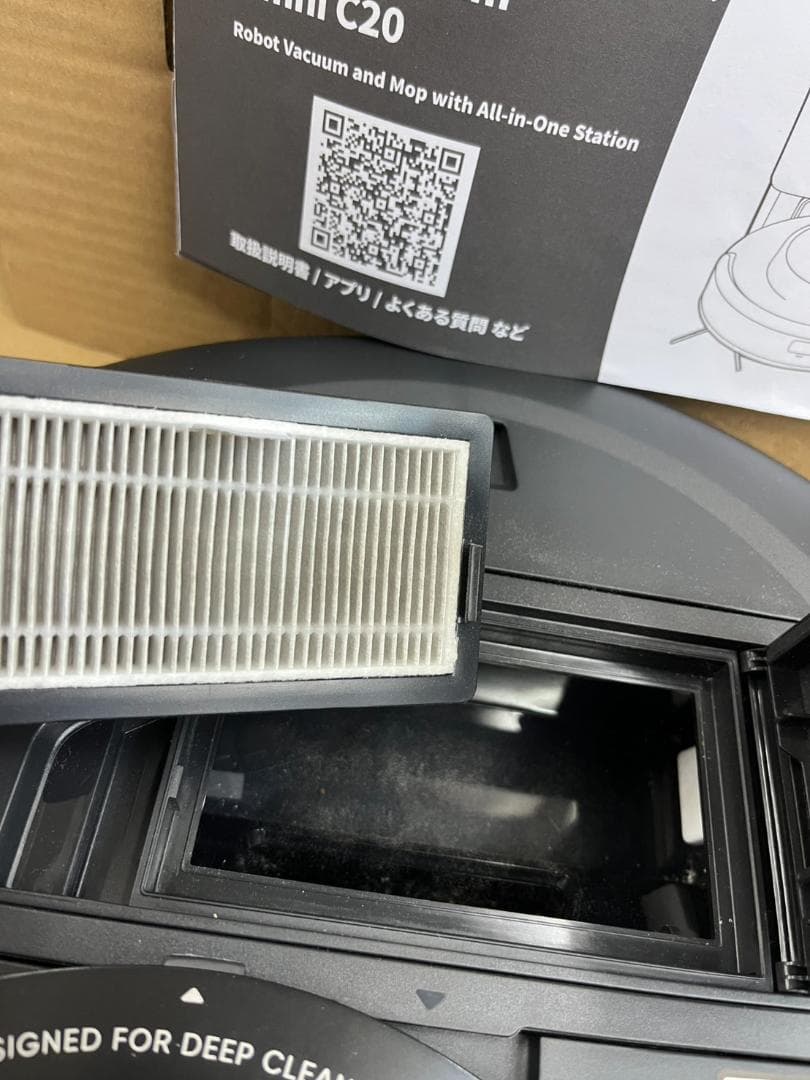 ★美品★ｅｕｆｙ　omni　ｃ２０　ユーフィー　ロボット掃除機　回転モップ