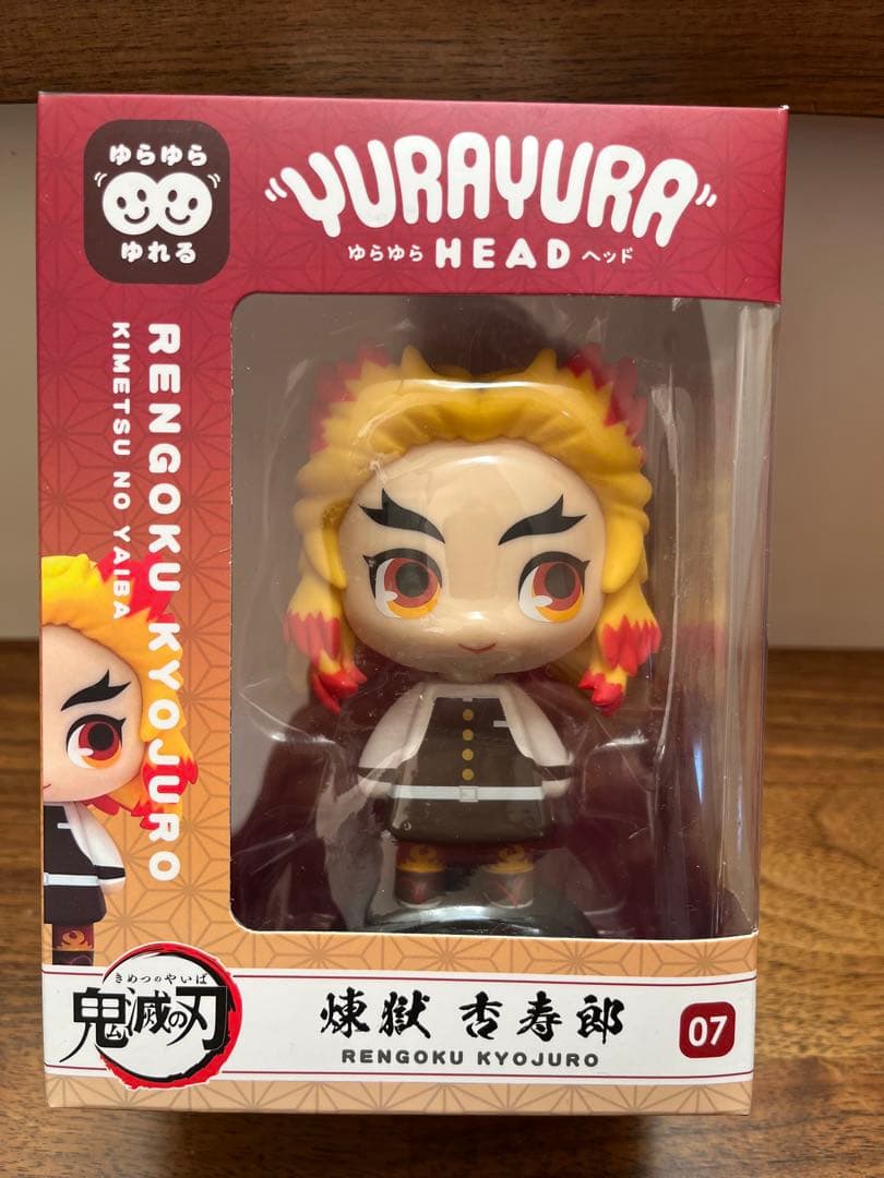 YURAYURA HEAD ゆらゆらヘッド鬼滅の刃9点セット！！　新品未開封