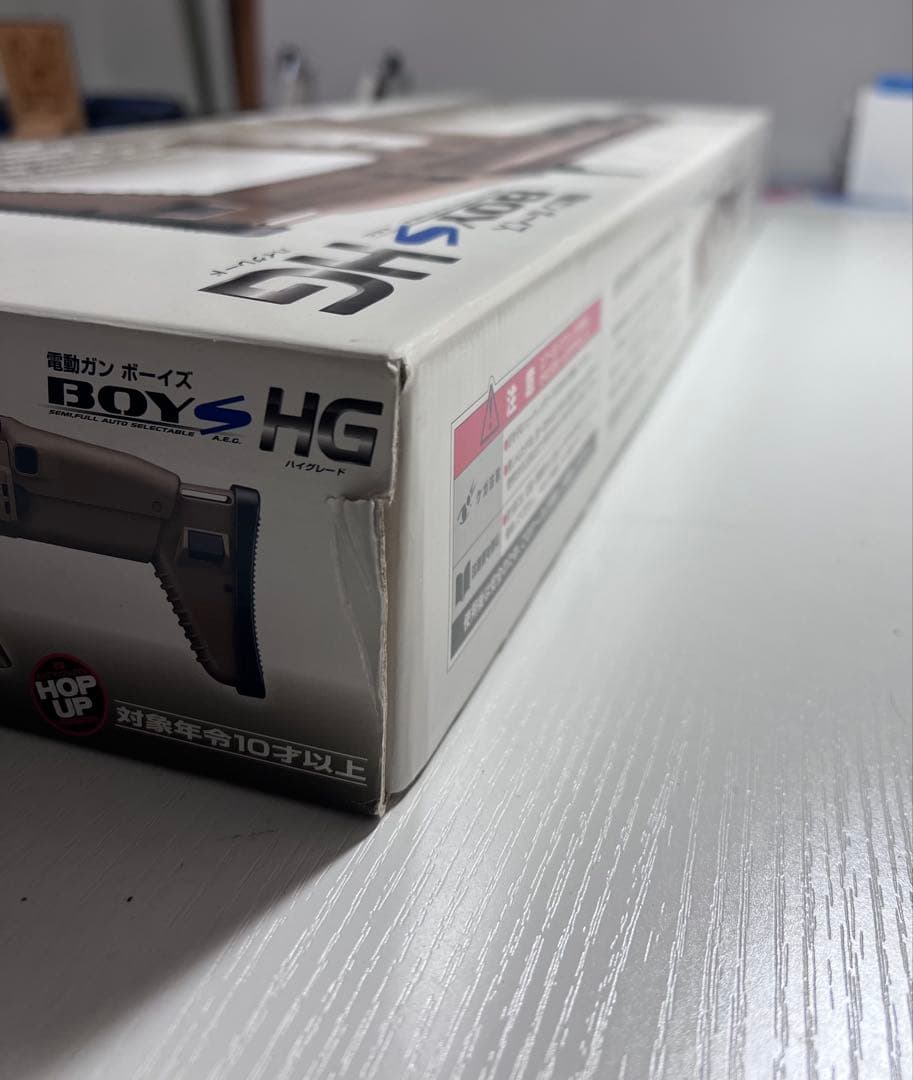 東京マルイ 電動ガン ボーイズSCAR