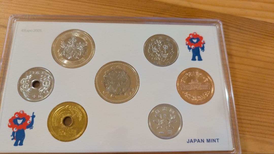 2025年 万博　記念硬貨セット